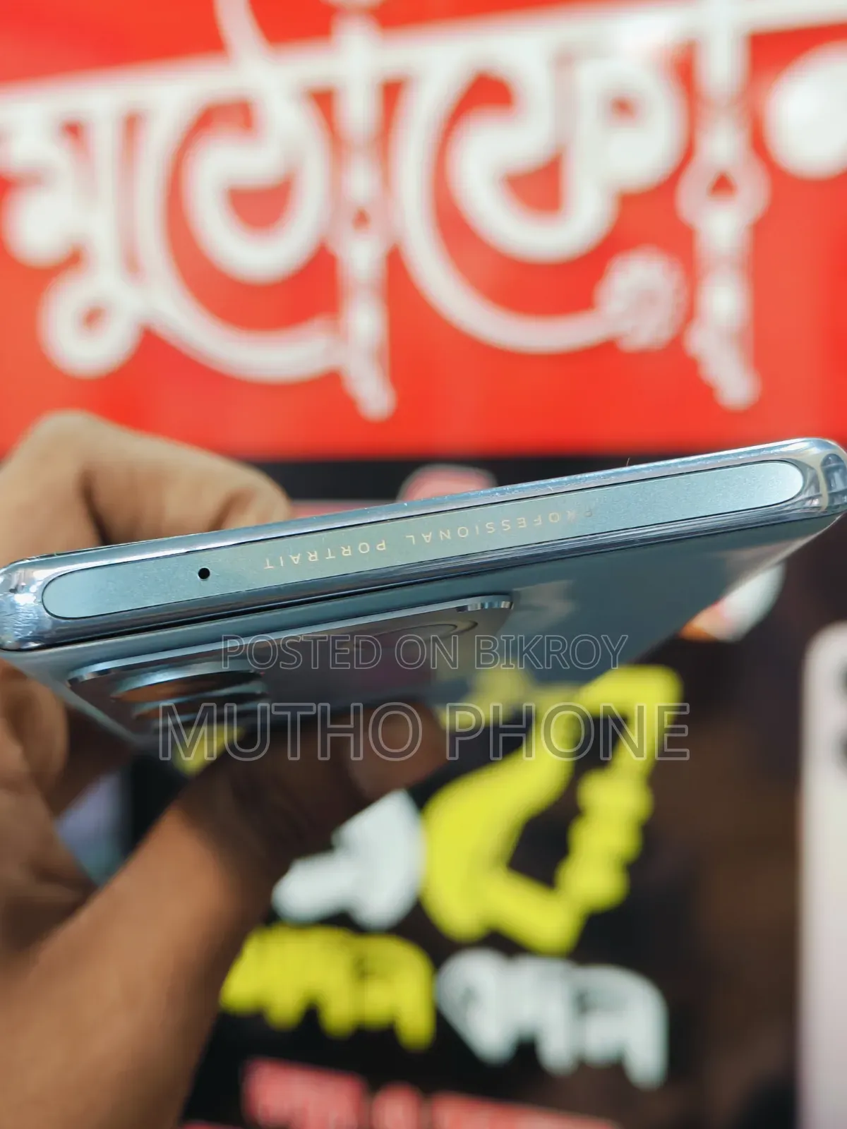 Vivo V27 Pro 128 GB Blue