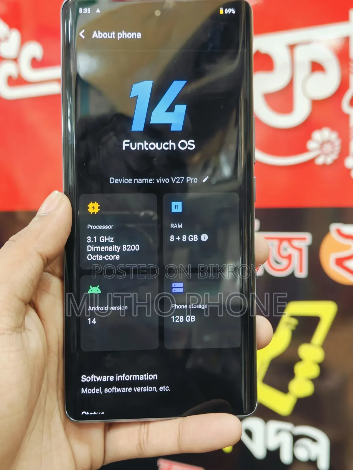 Vivo V27 Pro 128 GB Blue