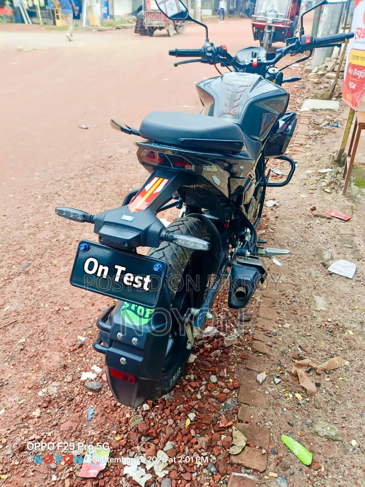 হিরো এক্সট্রিম ১২৫আর ২০২৫ কালো
