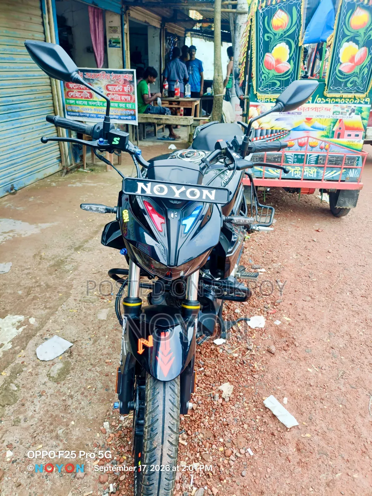 হিরো এক্সট্রিম ১২৫আর ২০২৫ কালো