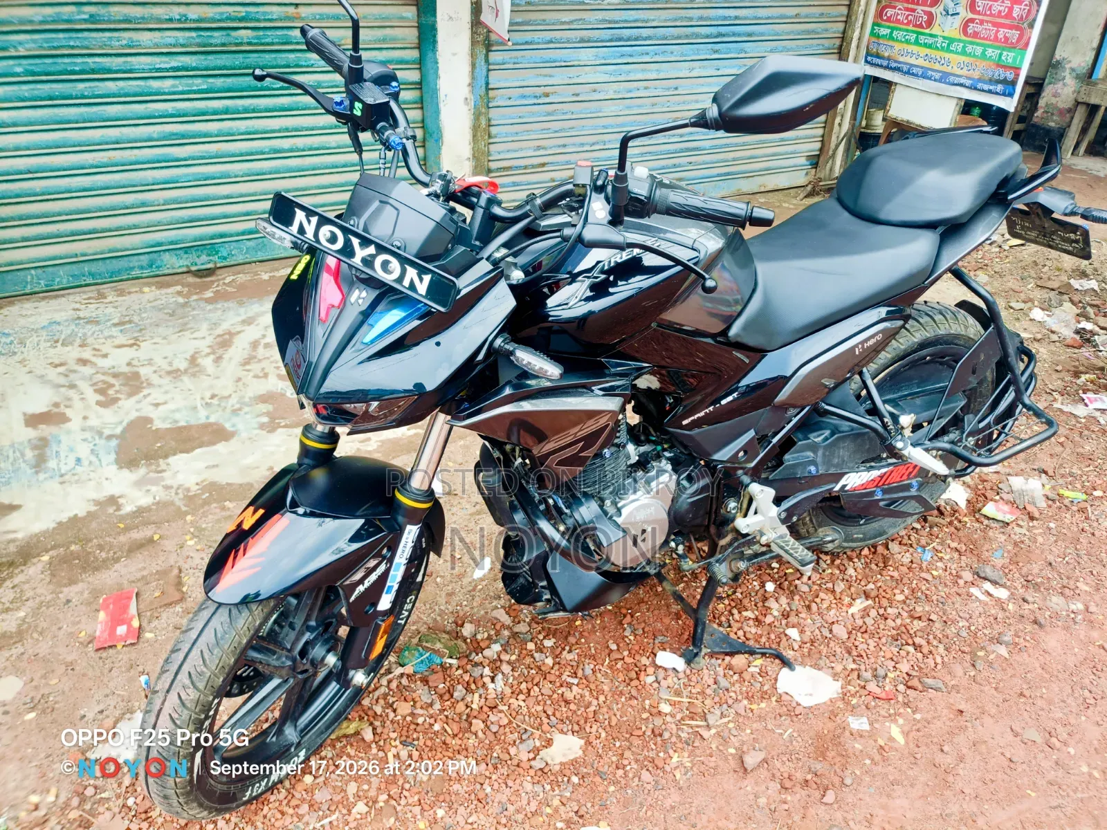 হিরো এক্সট্রিম ১২৫আর ২০২৫ কালো