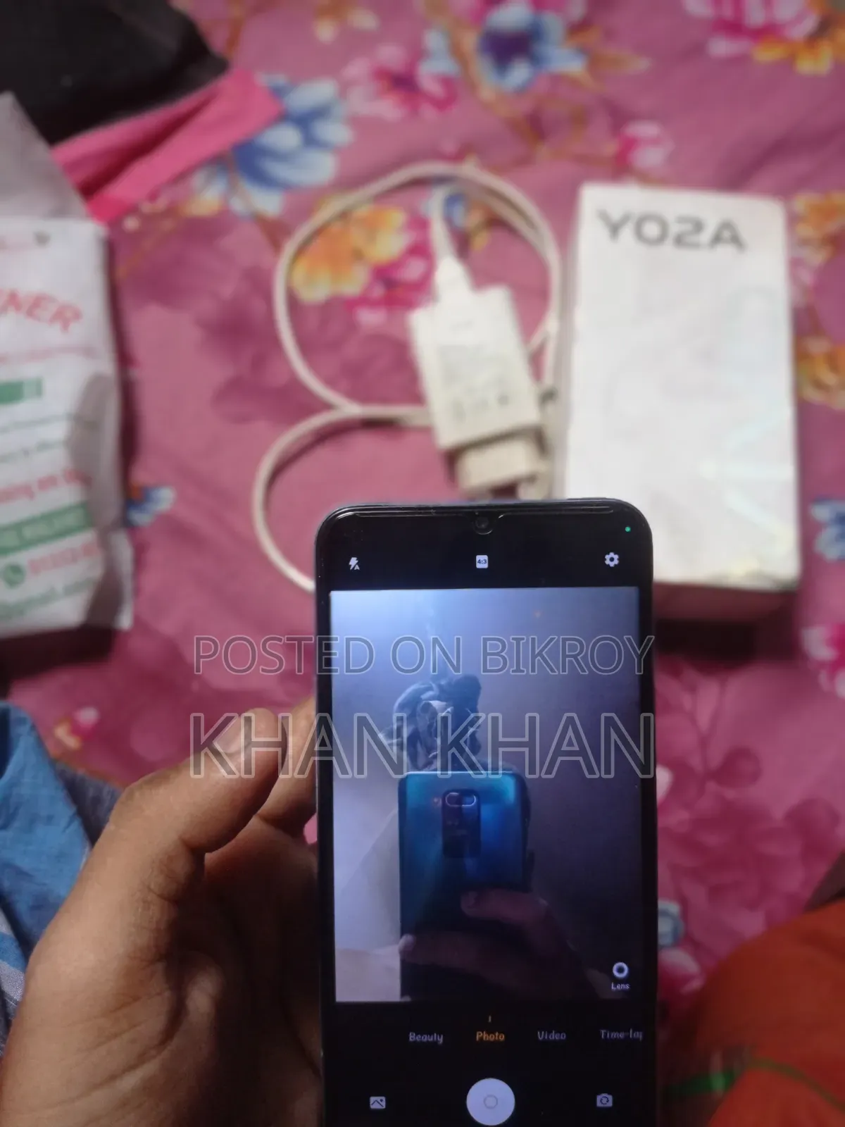 ভিভো ওয়াই০২এ ৩২ জিবি নীল