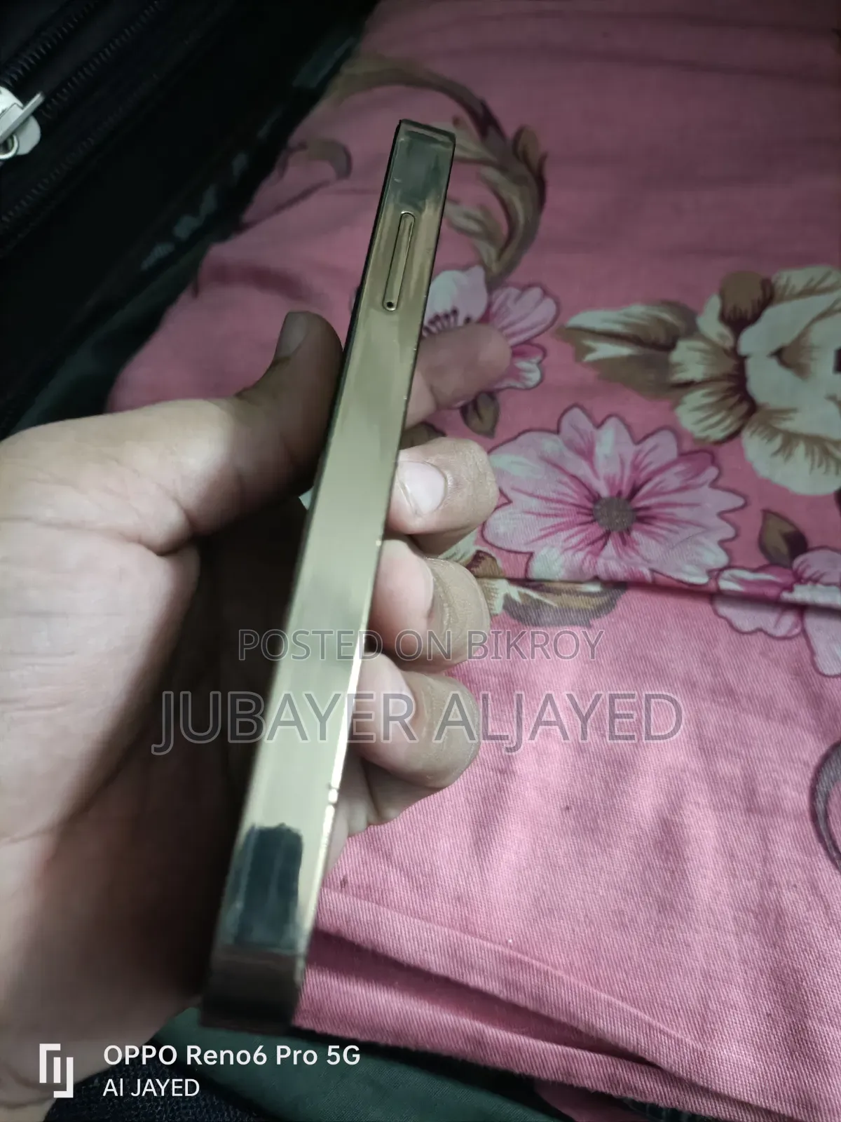 Itel it6360 Gold