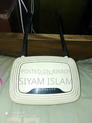 Router for Sale