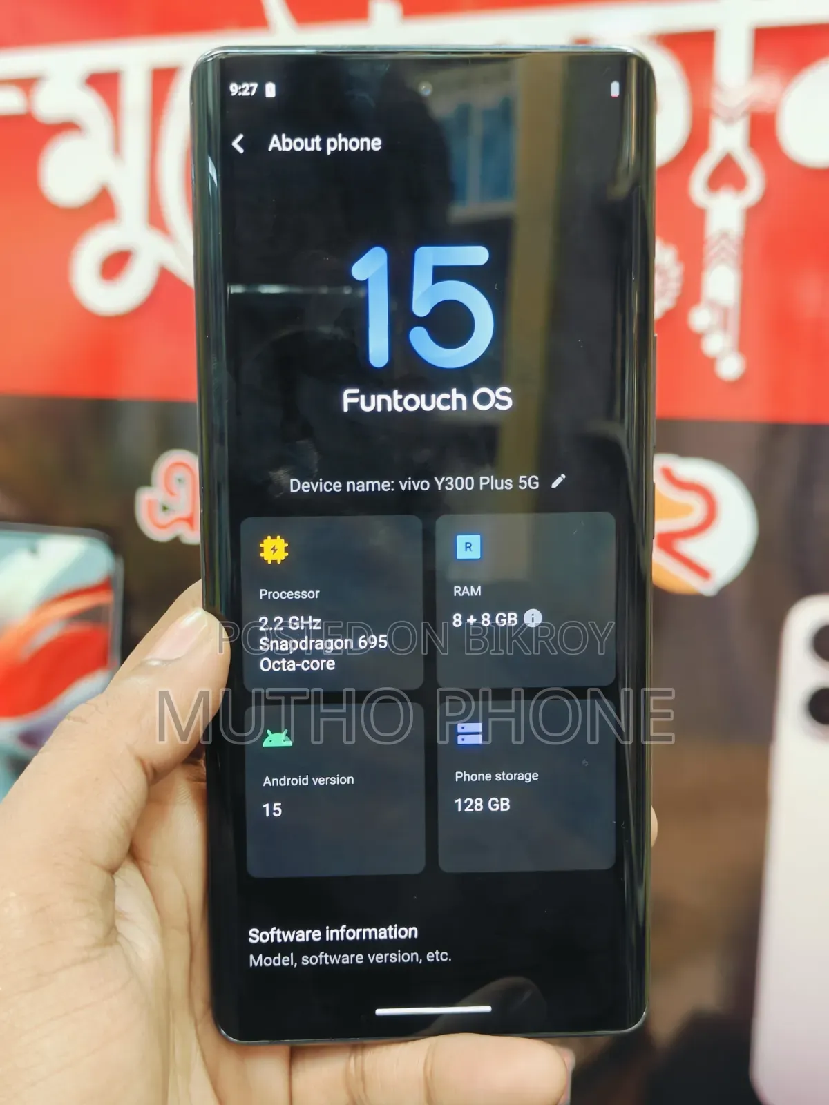 Vivo Y300 Plus 128 GB Black