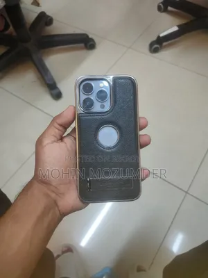 অ্যাপল আইফোন ১৩ প্রো ২৫৬ জিবি ধূসর