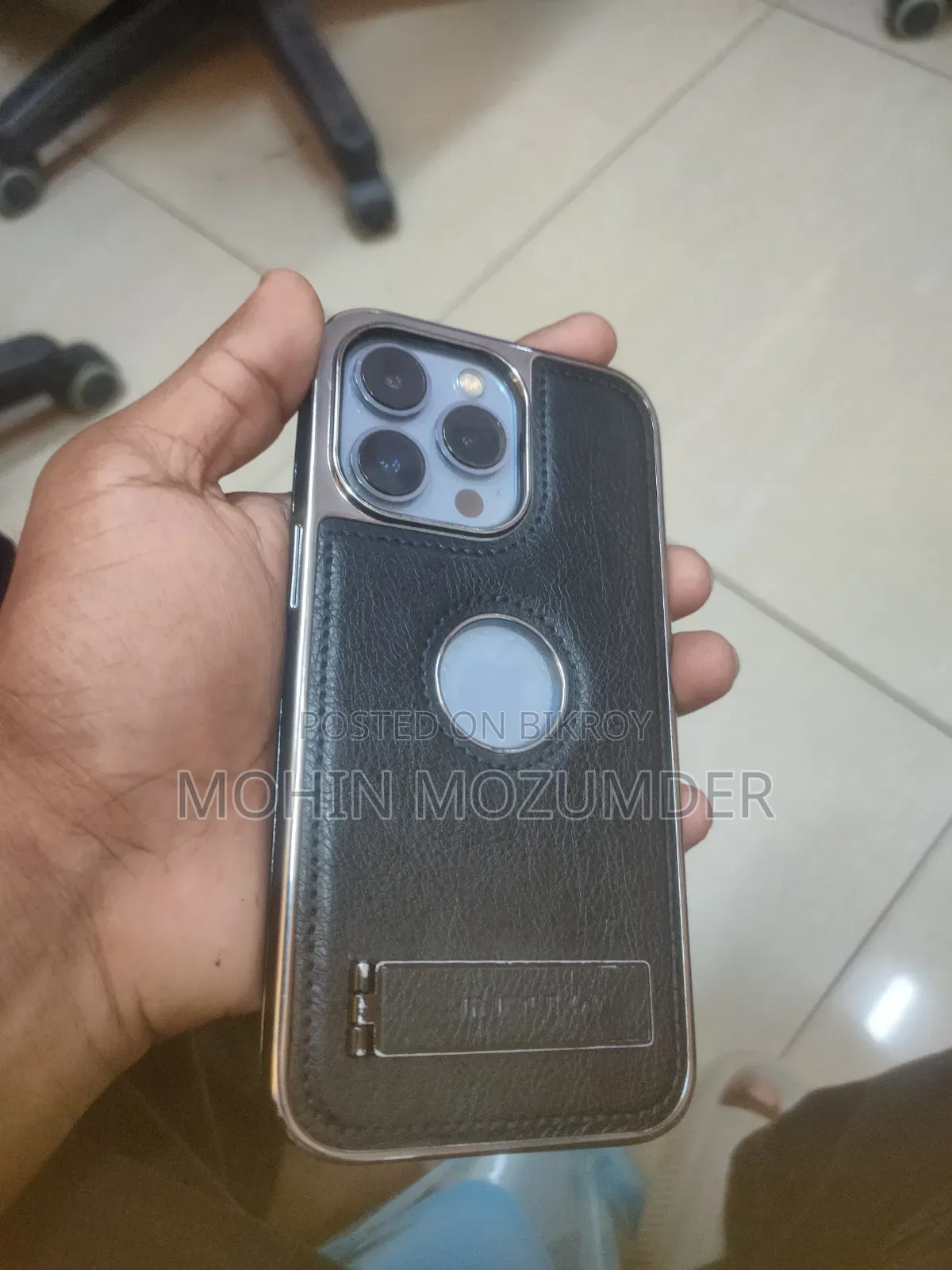 অ্যাপল আইফোন ১৩ প্রো ২৫৬ জিবি ধূসর