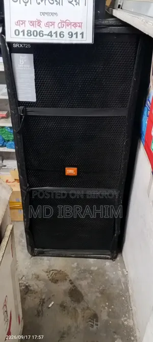 Emergency Money Needed So I Am Selling