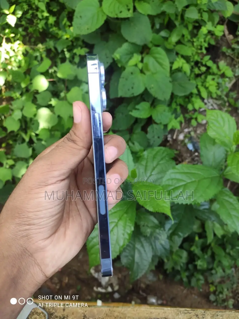 অ্যাপল আইফোন ১৩ প্রো ম্যাক্স ৫১২ জিবি নীল