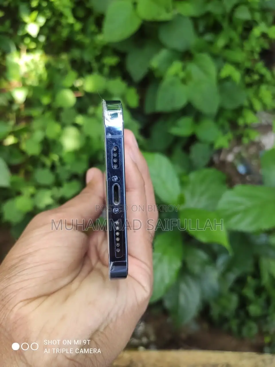 অ্যাপল আইফোন ১৩ প্রো ম্যাক্স ৫১২ জিবি নীল