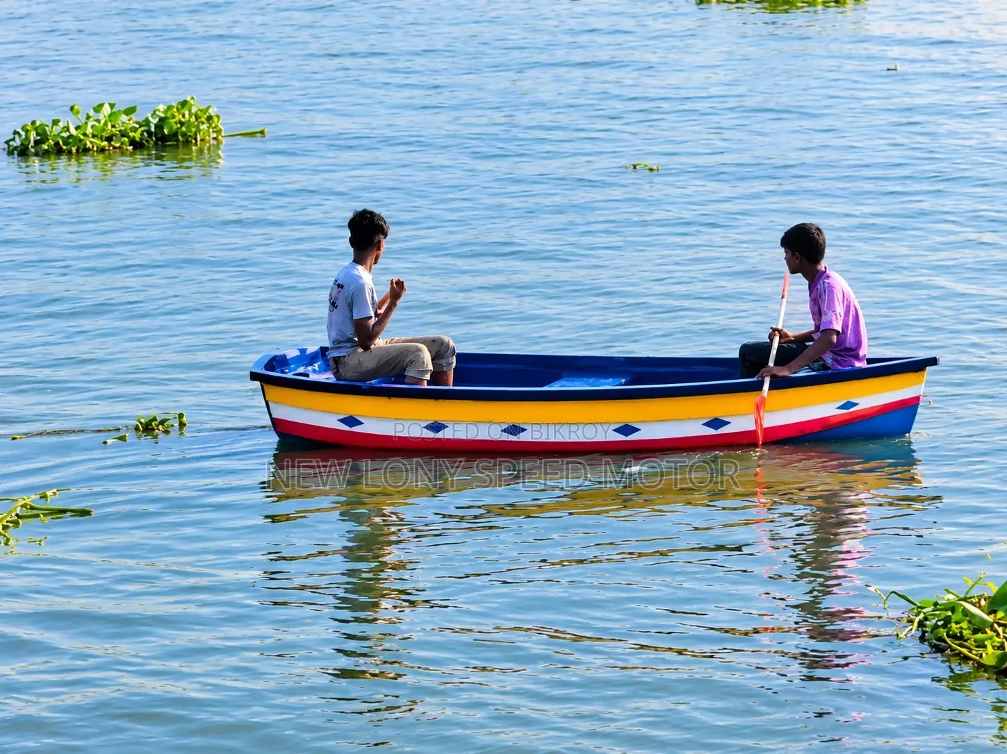 Fiberglass Rowing Boat