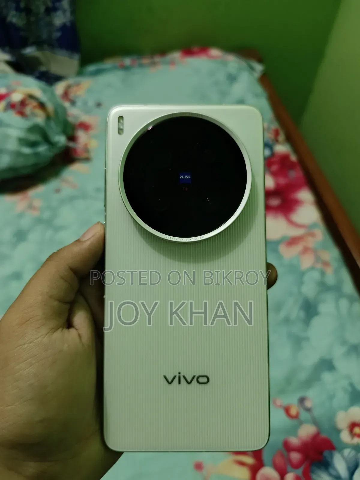 নিউ ভিভো এক্স২০০ আল্ট্রা ২৫৬ জিবি সিলভার