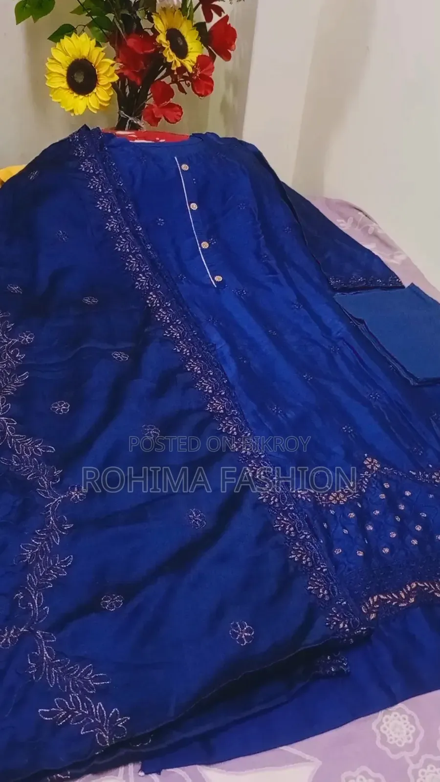 প্রিমিয়াম কোয়ালিটি থ্রি-পিস কালেকশন — পাইকারি দামে বিশেষ অফার!