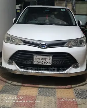 Toyota Axio 1.5 Hybrid Two Wheel Drive 2017 White