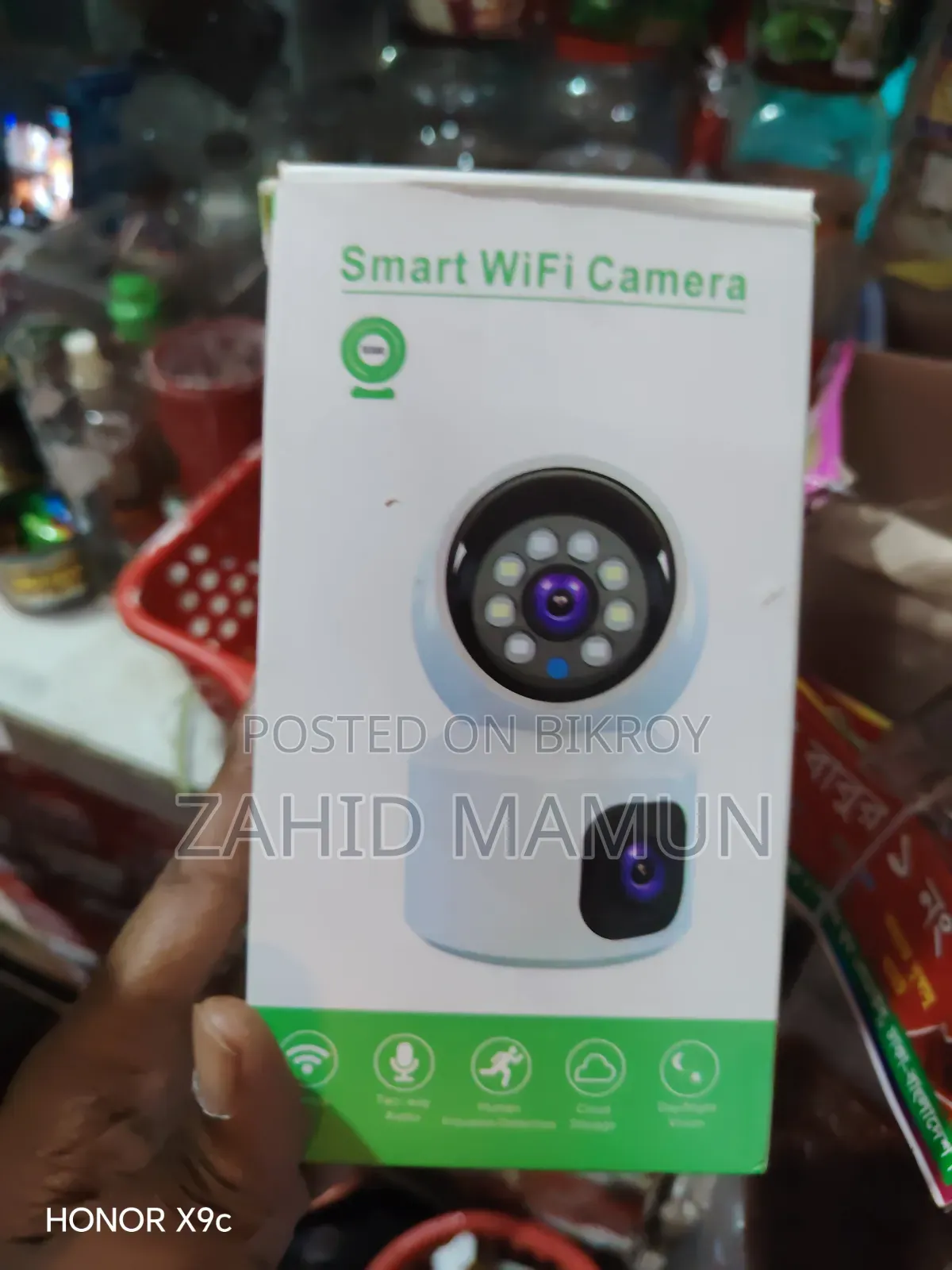 সিসি ক্যামেরা নতুন