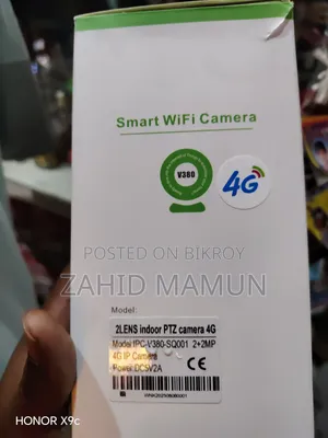 CC Camera New