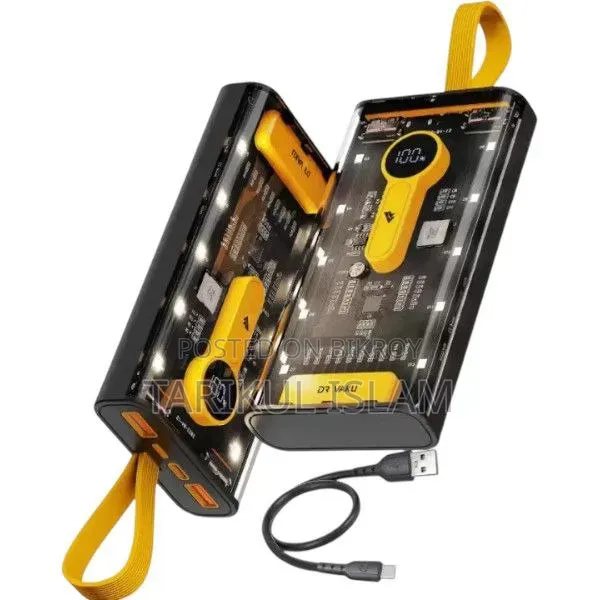Power Bank