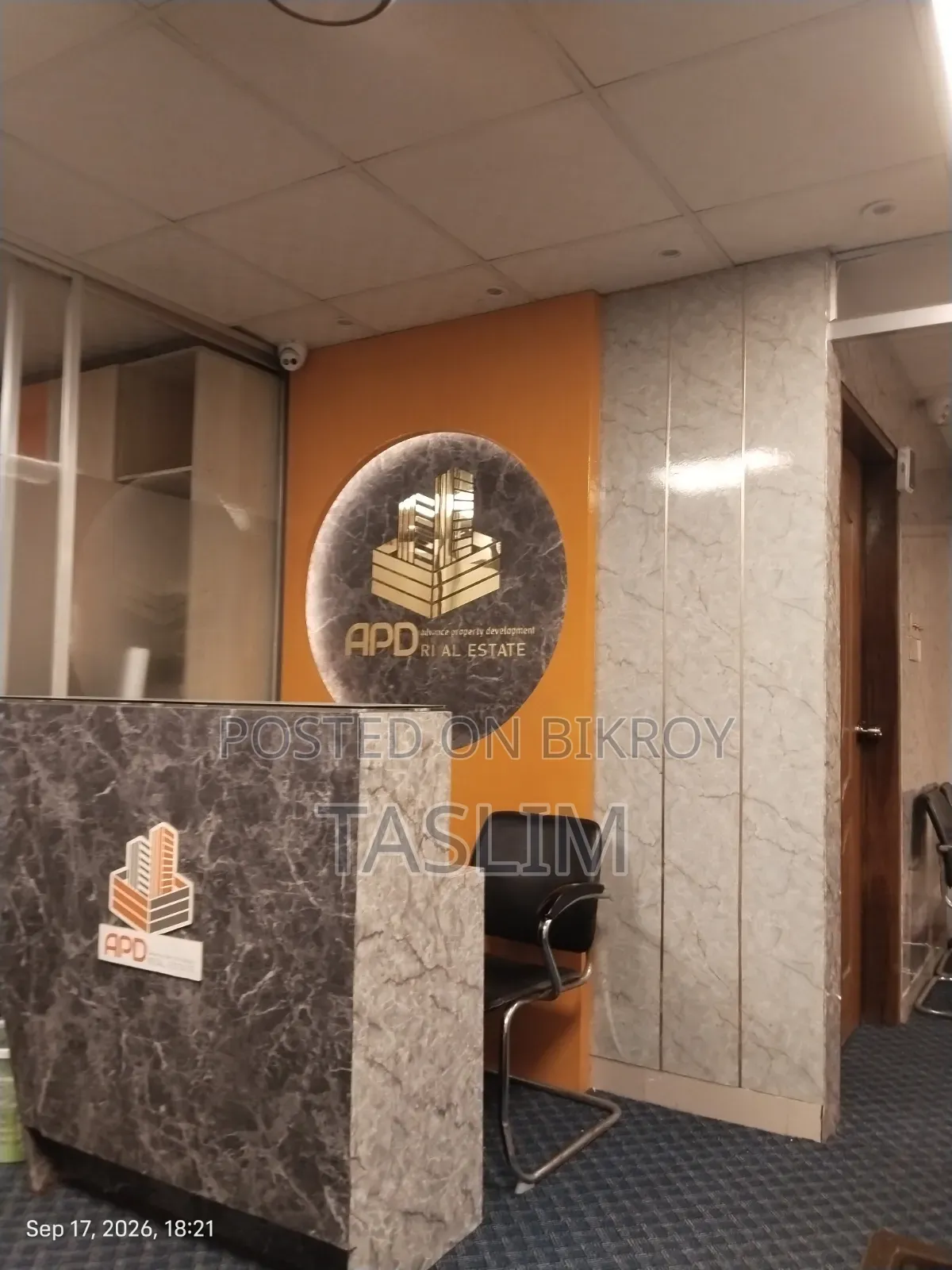 Office Space for Rent