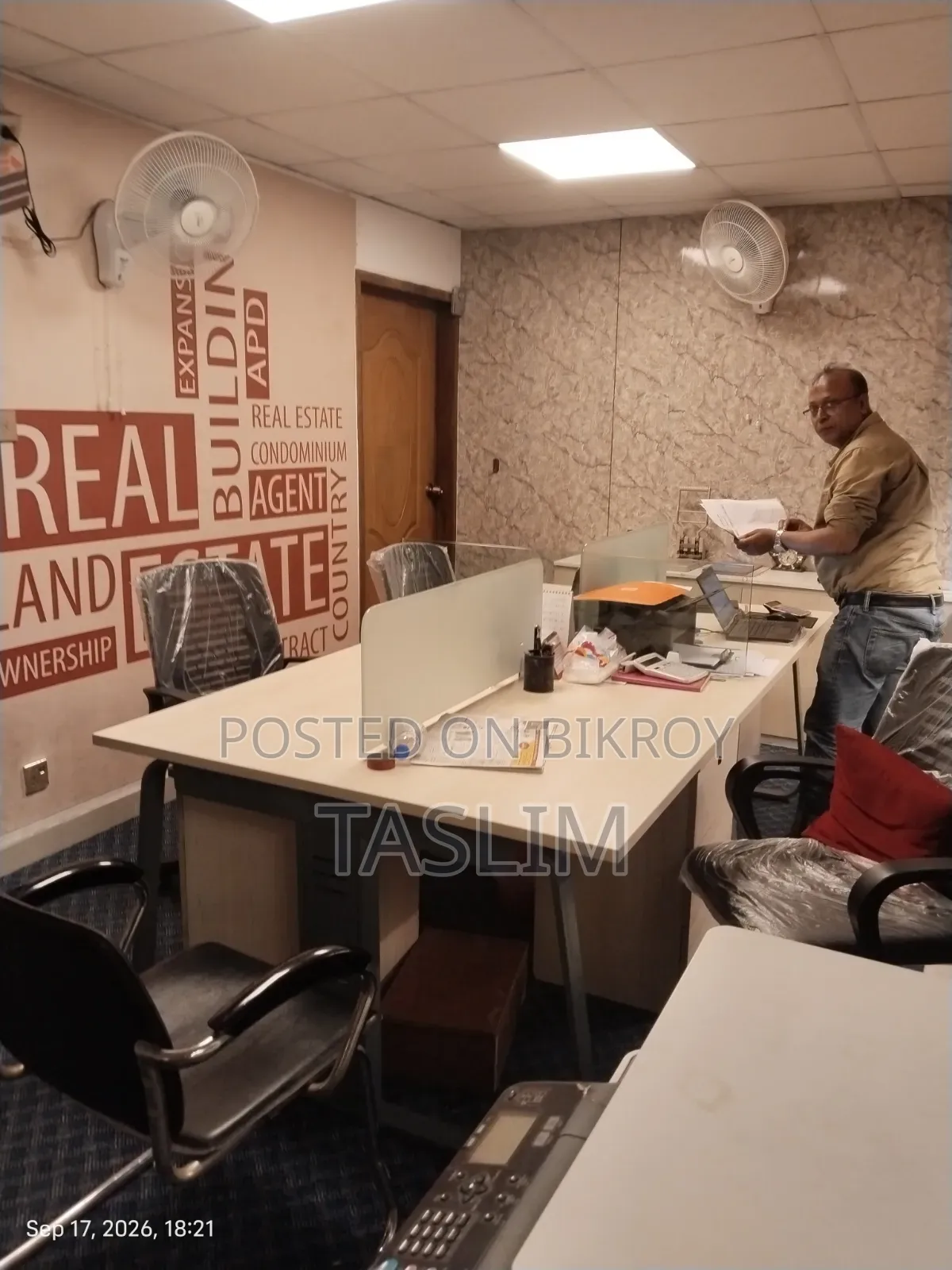 Office Space for Rent