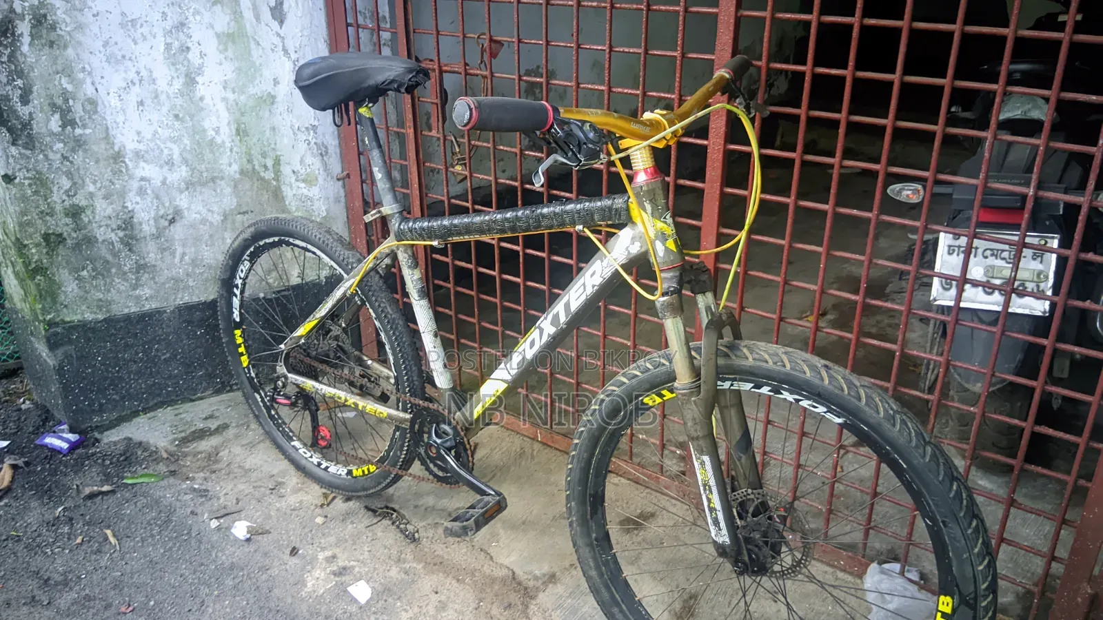 সাইকেল বিক্রি করা হবে