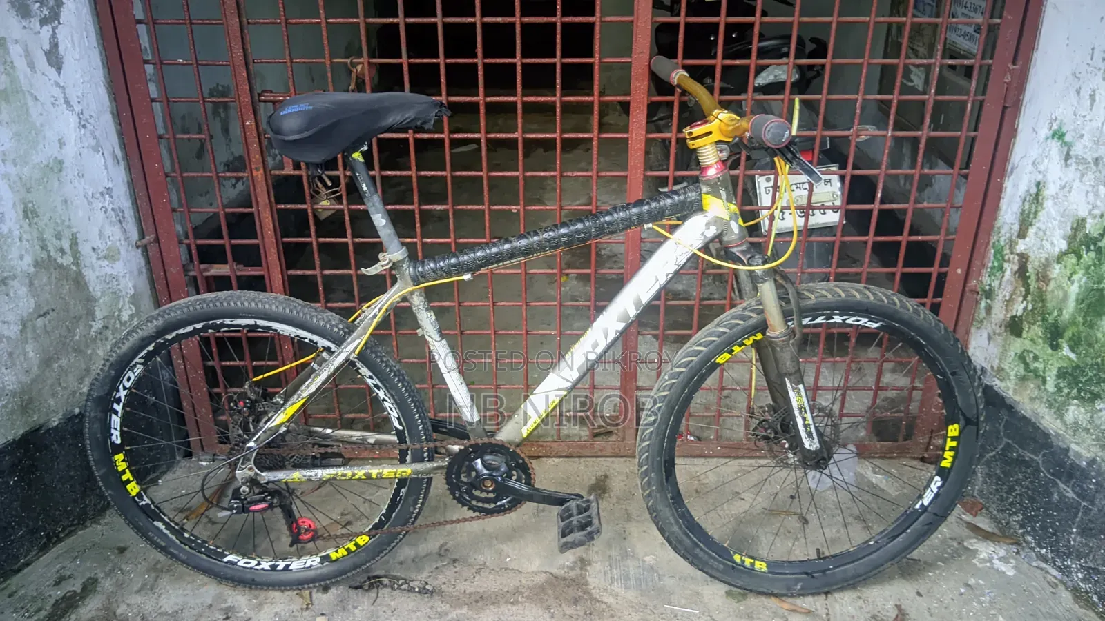 সাইকেল বিক্রি করা হবে