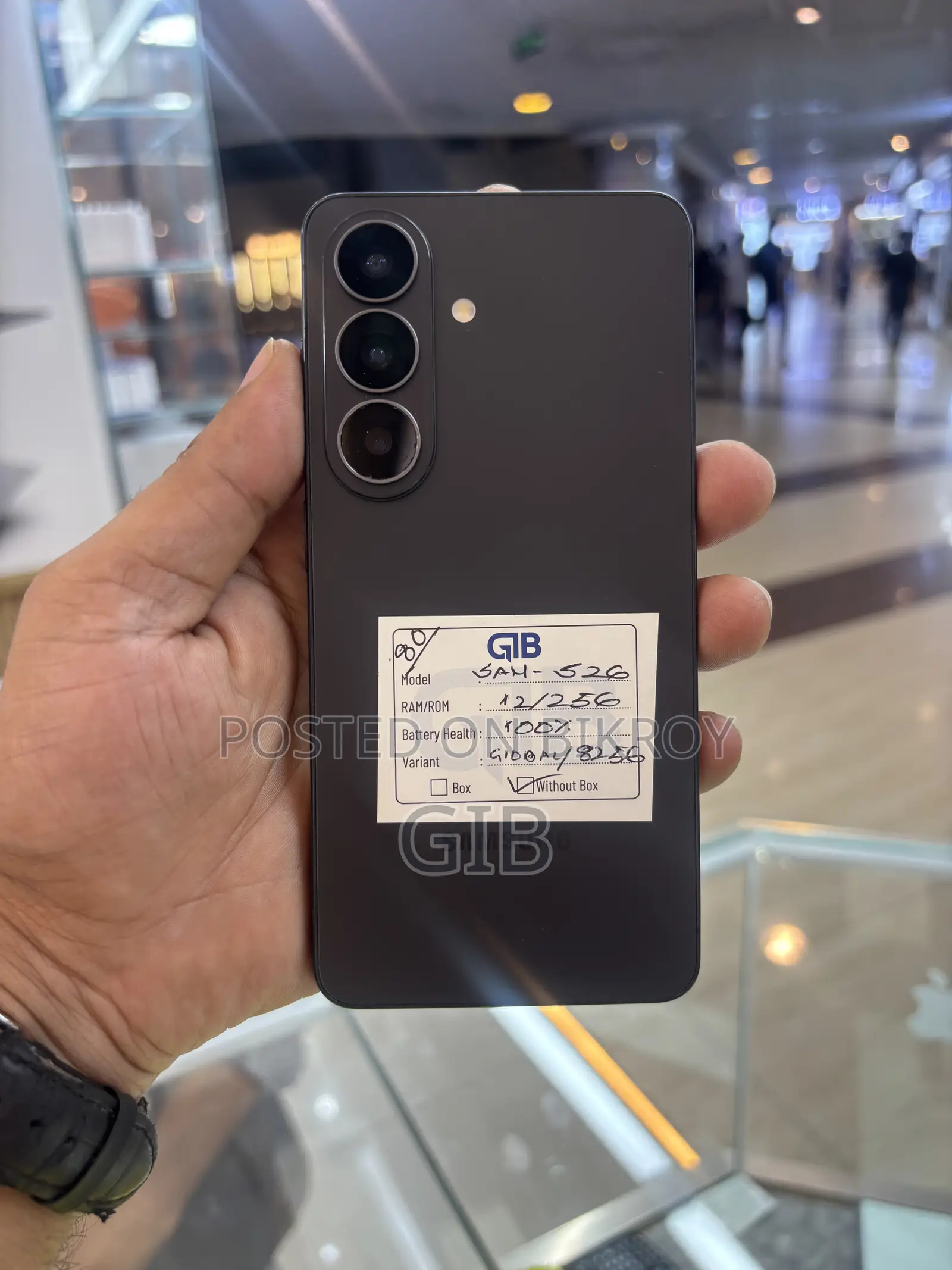 স্যামসাং গ্যালাক্সি এস২৬ ২৫৬ জিবি ব্ল্যাক