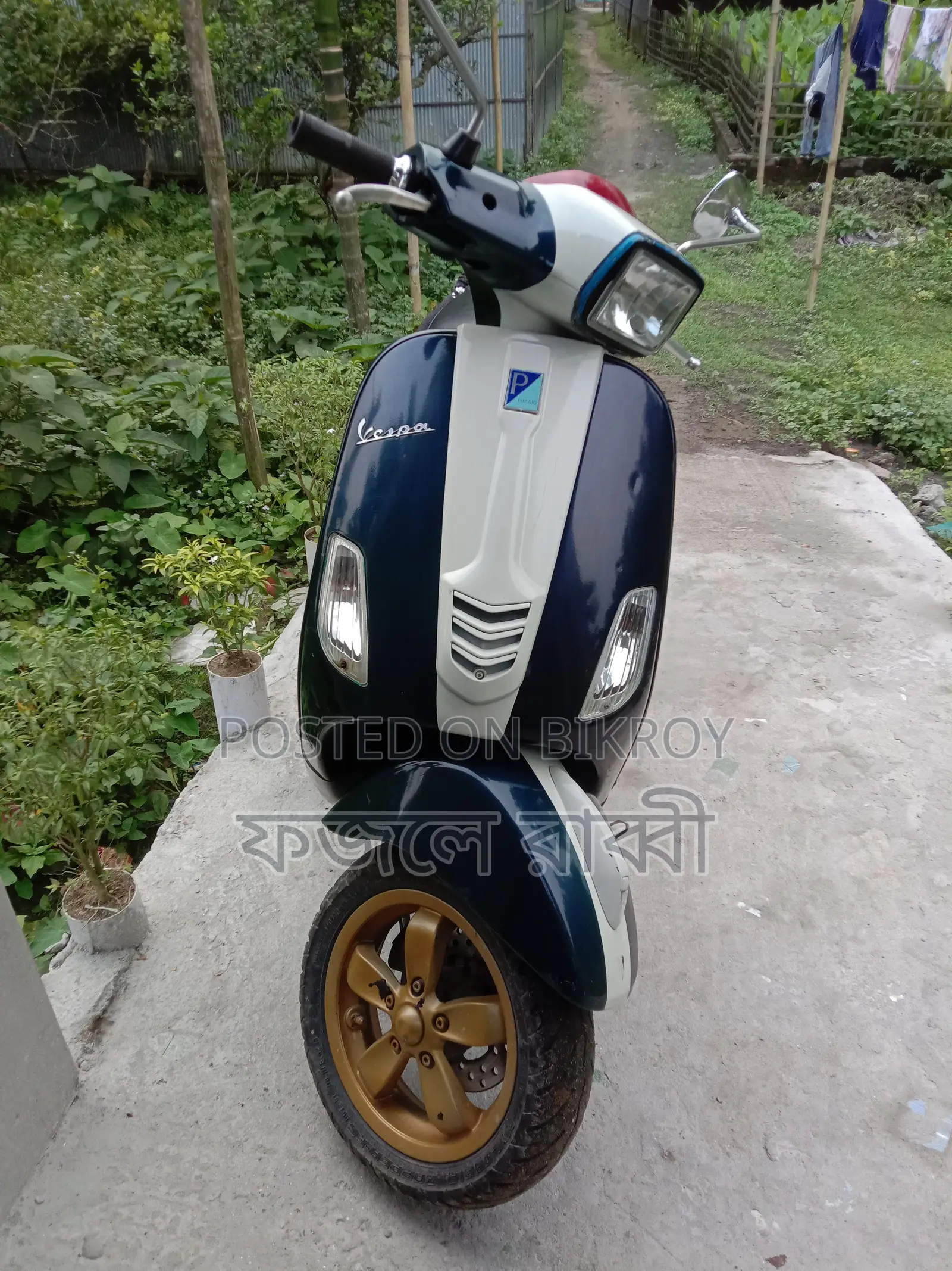 Vespa 125 2021 Blue