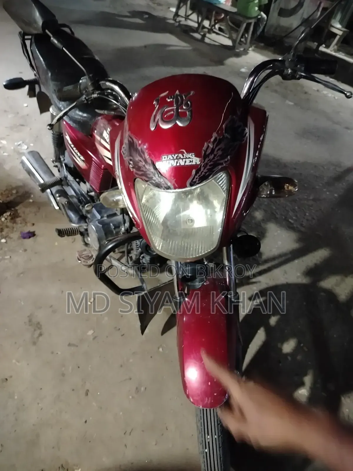 রানার এডি৮০এস-ডিলাক্স ২০১৫ পার্পল