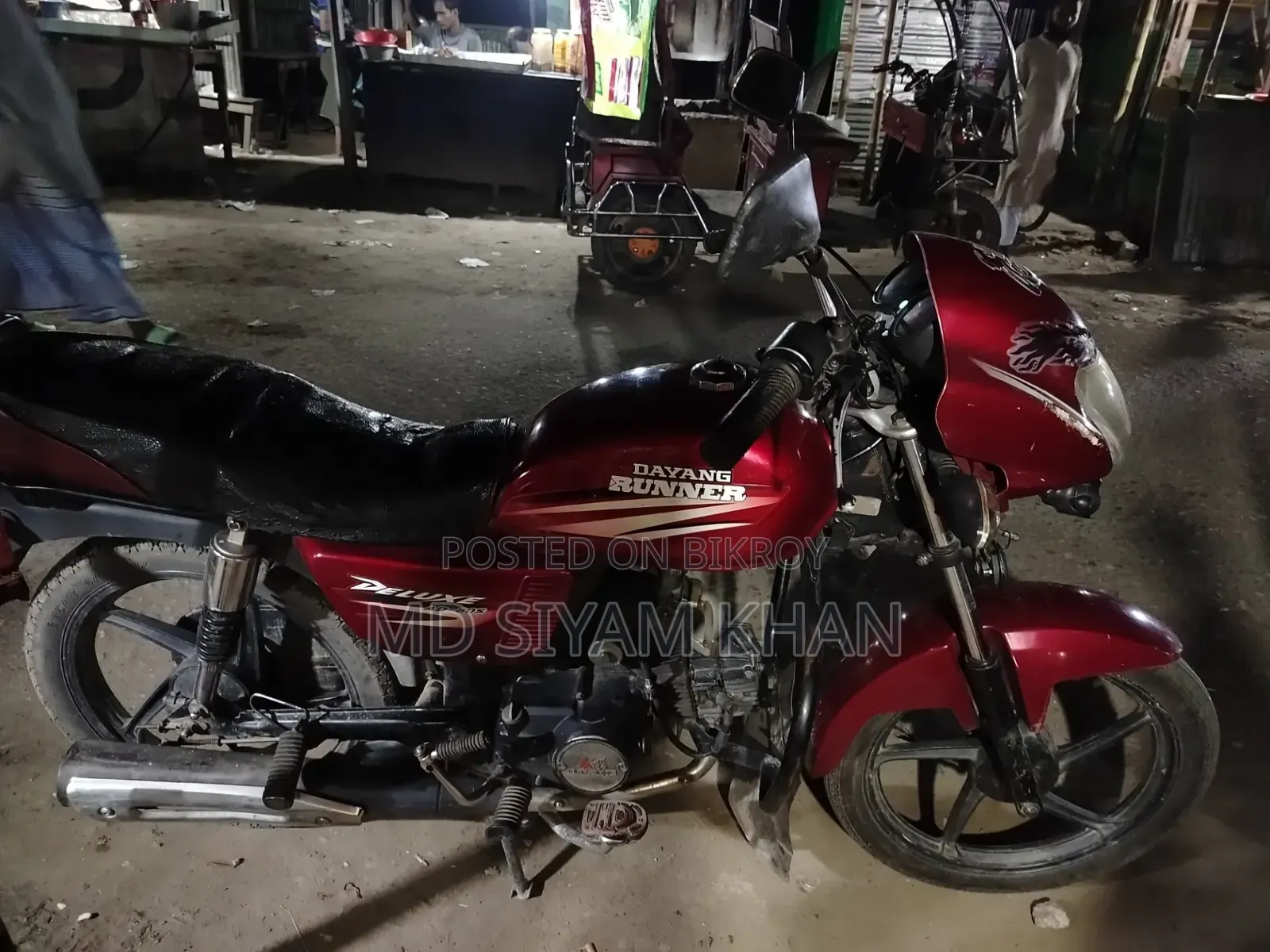 রানার এডি৮০এস-ডিলাক্স ২০১৫ পার্পল