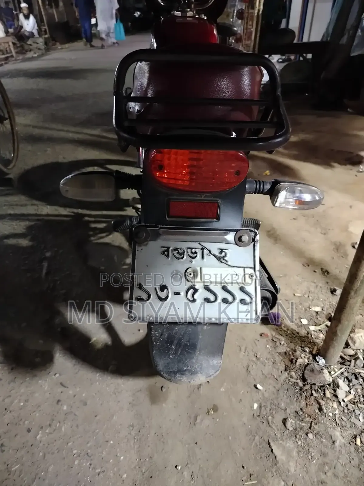 রানার এডি৮০এস-ডিলাক্স ২০১৫ পার্পল