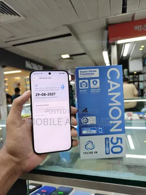 টেকনো ক্যামন ৫০ আল্ট্রা ২৫৬ জিবি ব্ল্যাক