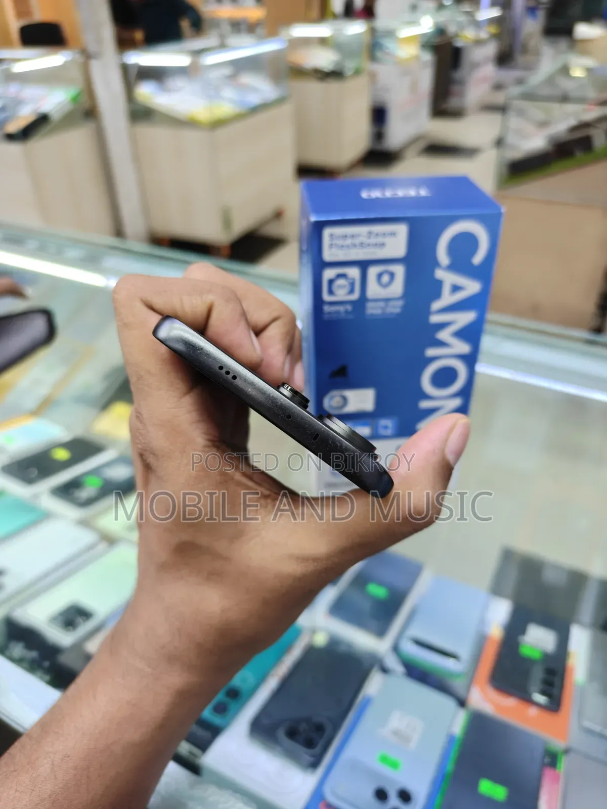 টেকনো ক্যামন ৫০ আল্ট্রা ২৫৬ জিবি ব্ল্যাক