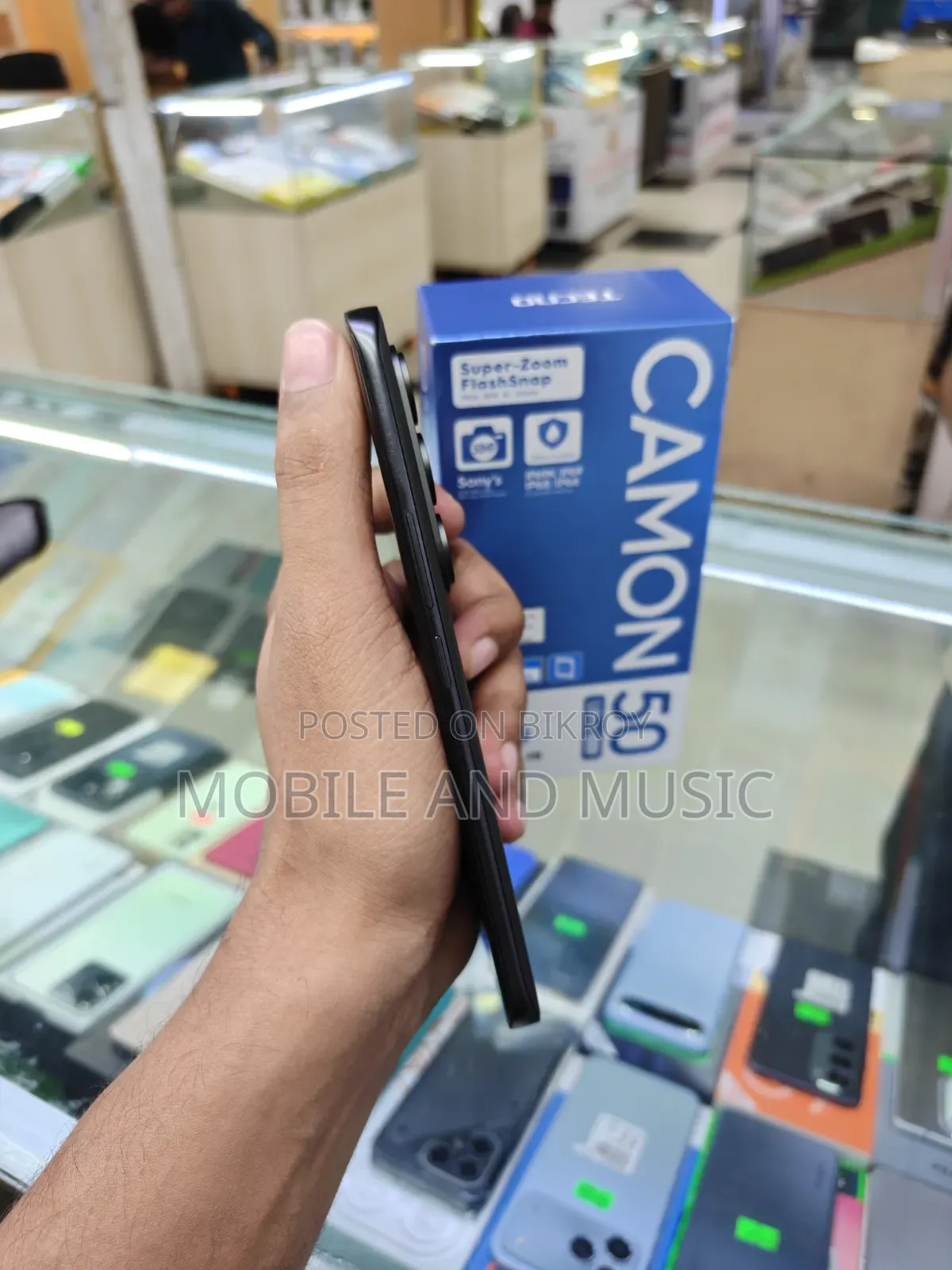 টেকনো ক্যামন ৫০ আল্ট্রা ২৫৬ জিবি ব্ল্যাক