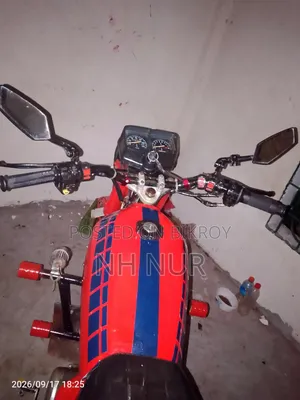 হন্ডা ২০০৭ রেড