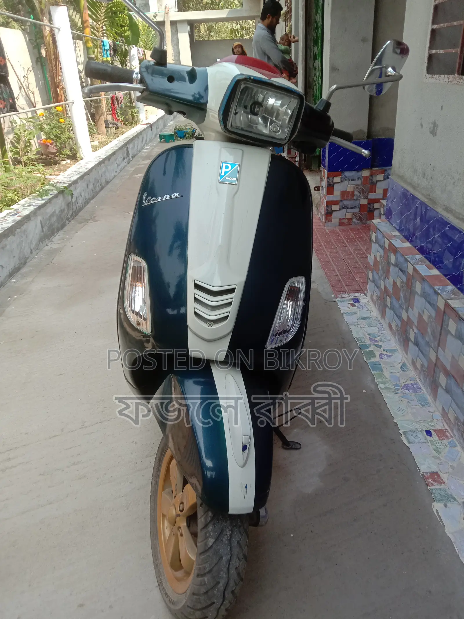 Vespa 125 2021 Blue