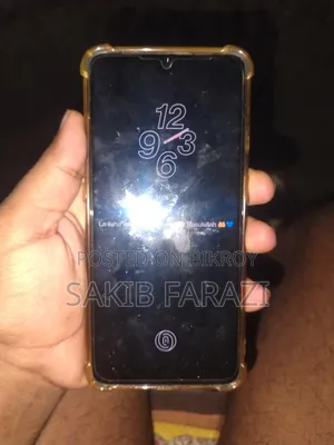 ওয়ানপ্লাস ৭টি ১২৮ জিবি ব্লু