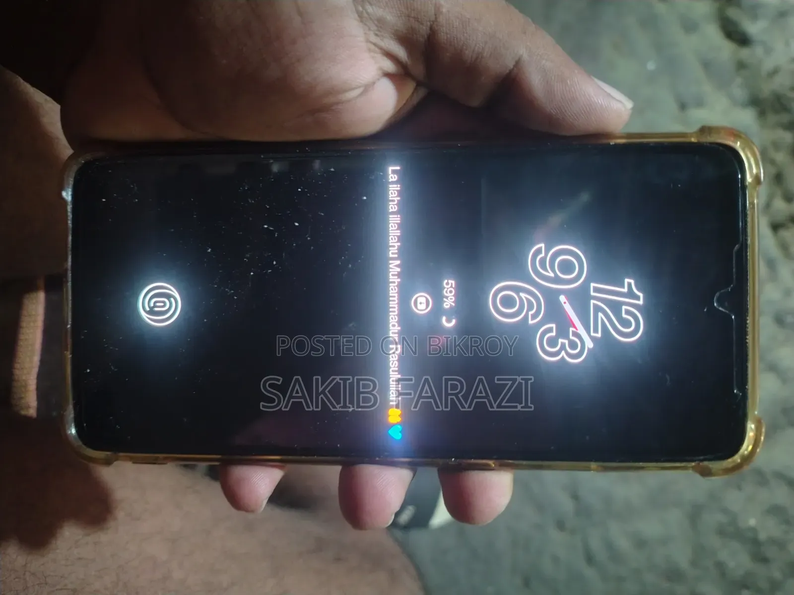 ওয়ানপ্লাস ৭টি ১২৮ জিবি ব্লু