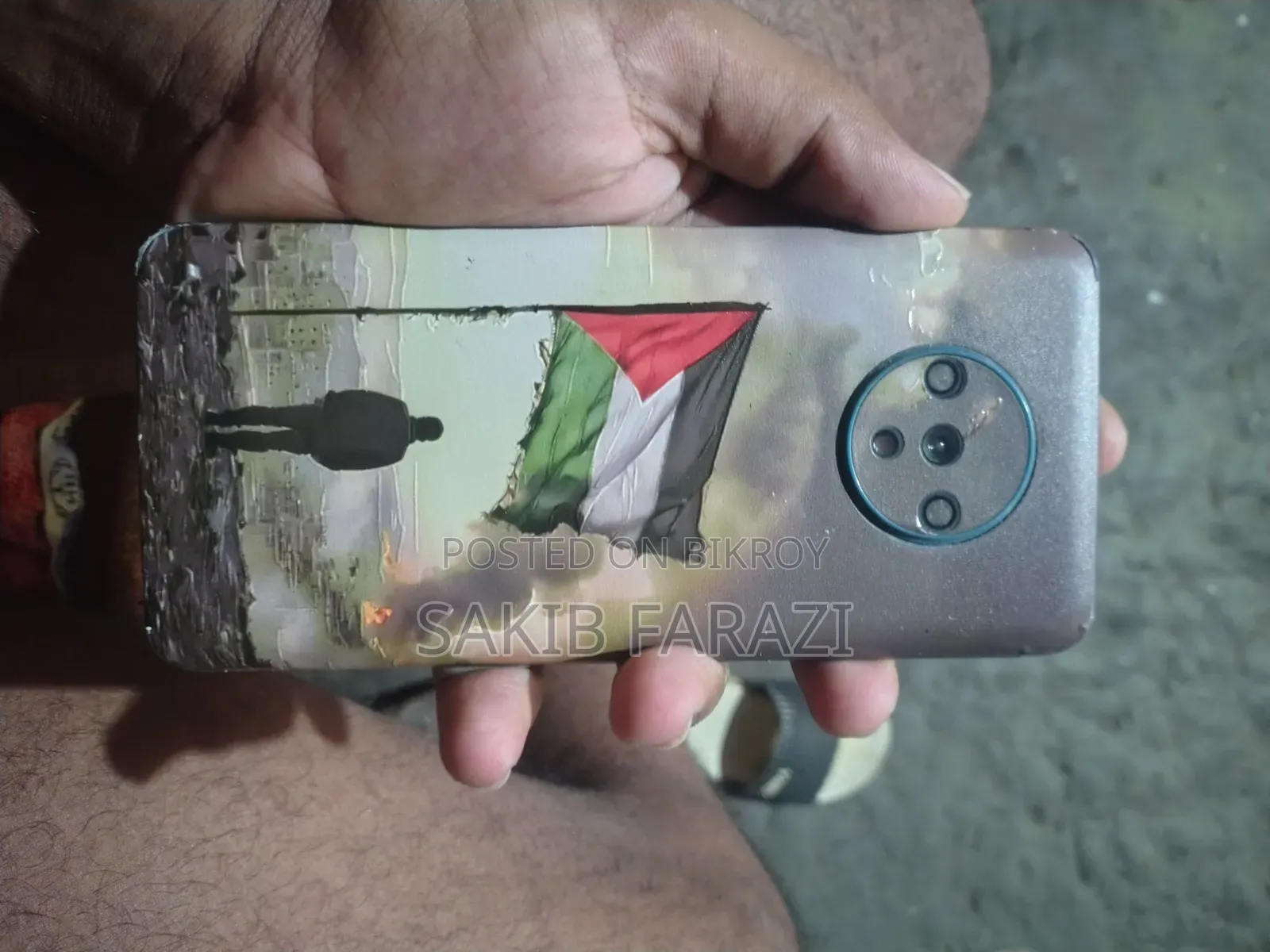 ওয়ানপ্লাস ৭টি ১২৮ জিবি ব্লু