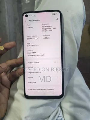 ওয়ানপ্লাস নর্ড সিই ২ লাইট ৫জি ১২৮ জিবি ব্ল্যাক