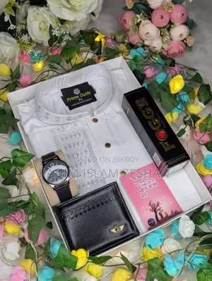 Panjabi Gift Box