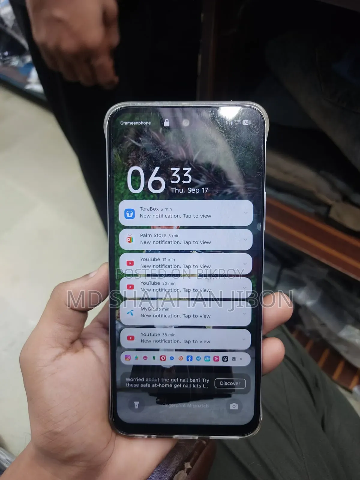 ইনফিনিক্স স্মার্ট ১০ প্লাস ১২৮ জিবি সিলভার