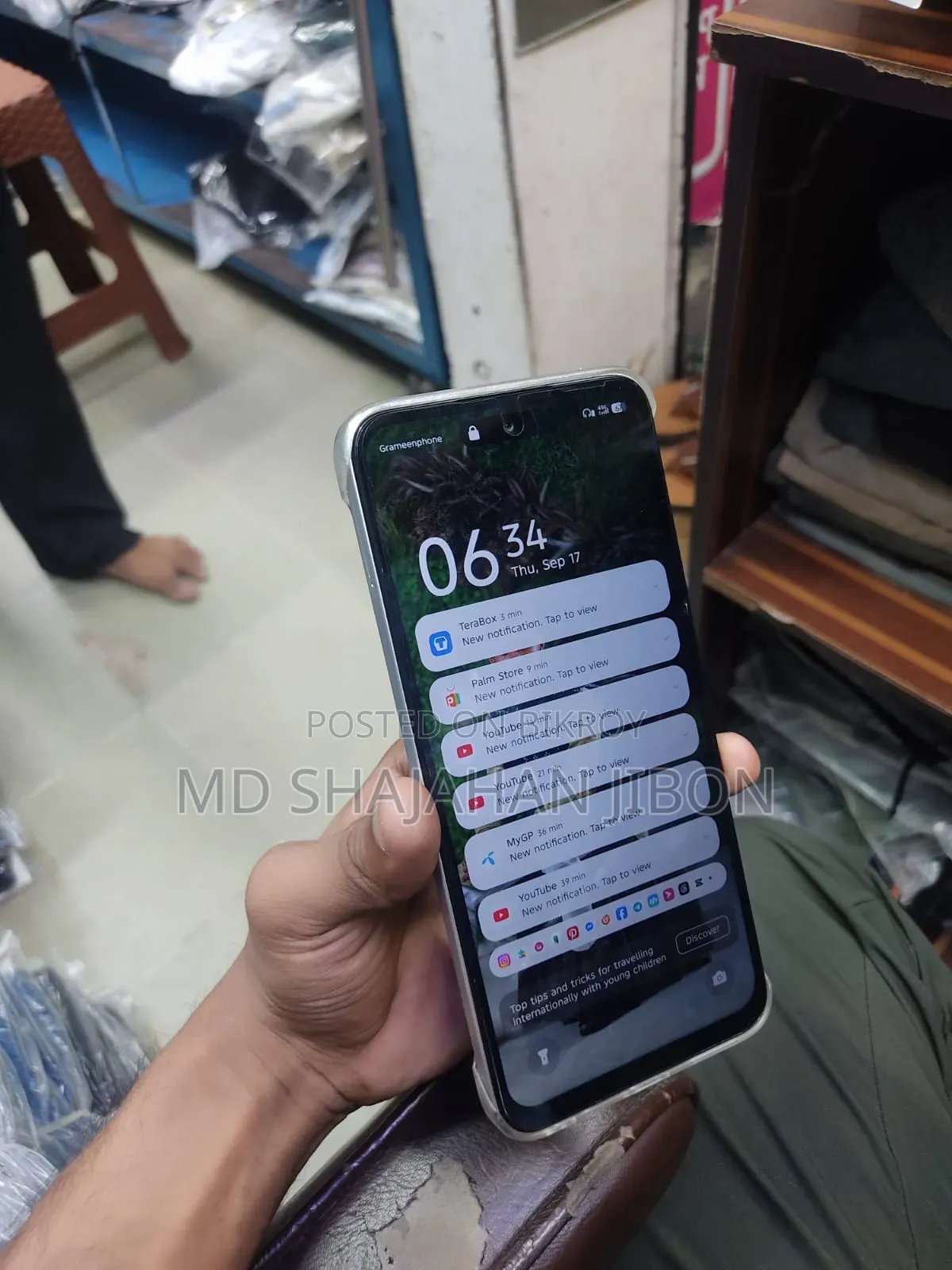 ইনফিনিক্স স্মার্ট ১০ প্লাস ১২৮ জিবি সিলভার