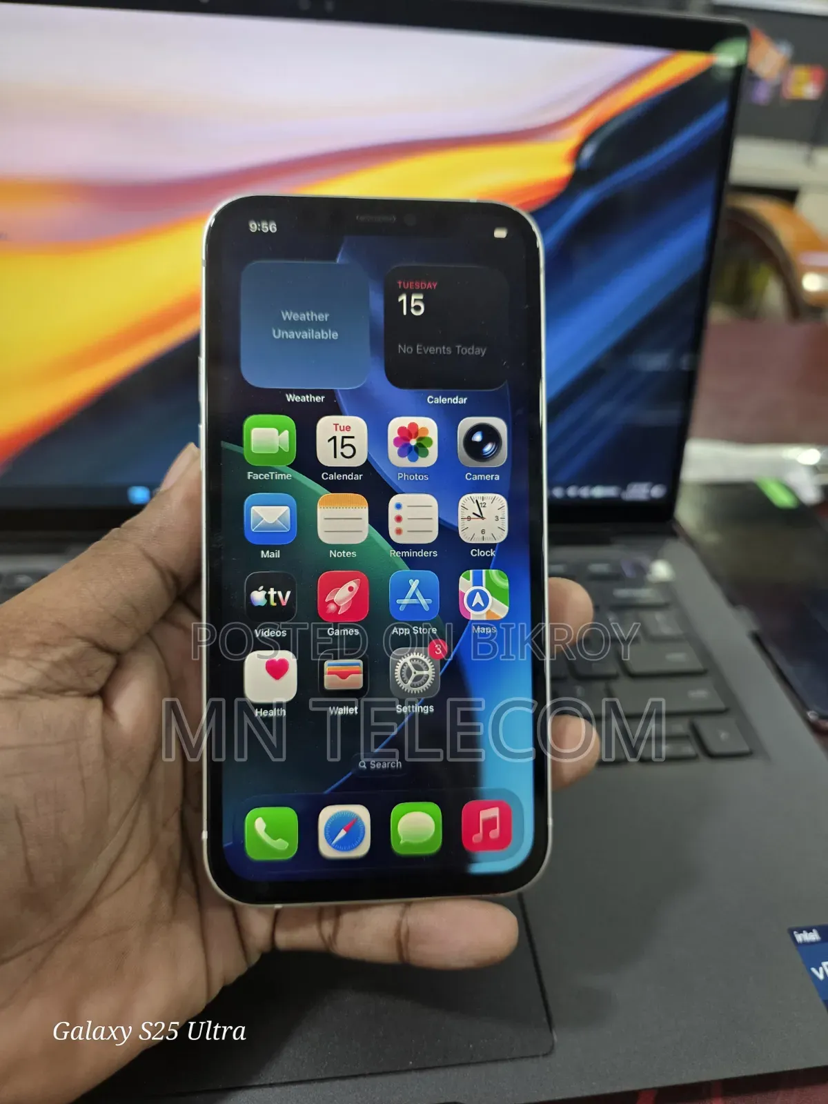 অ্যাপল আইফোন ১২ ১২৮ জিবি সাদা