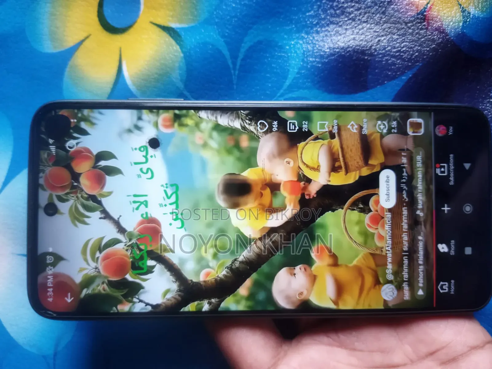 Xiaomi Redmi 10 64 GB Bronze