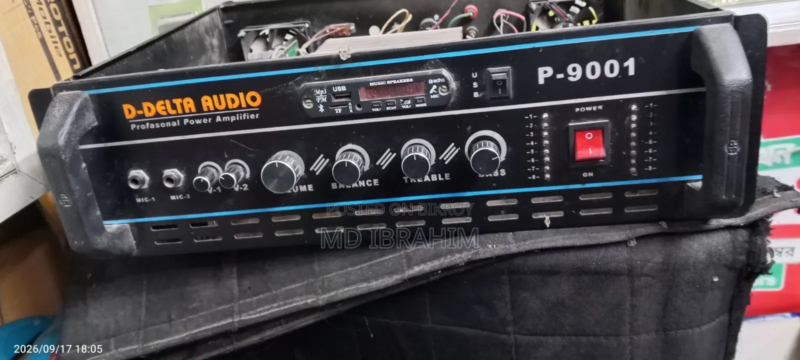 Emergency Money Needed So I Am Selling