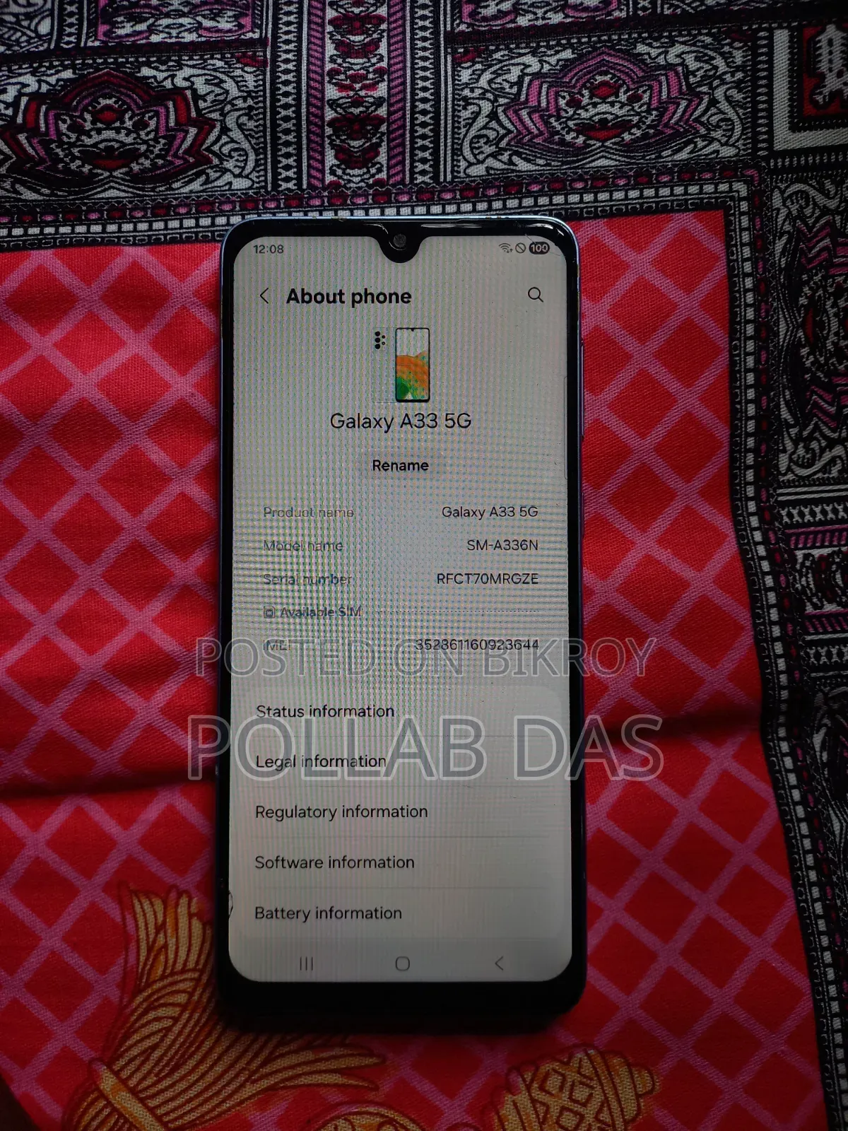 Samsung Galaxy A33 5G 128 GB Blue