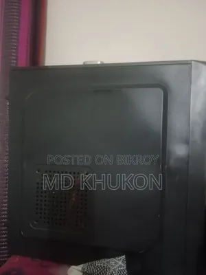 PC Sell Urgent