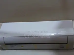 গ্রী এসি বেস্ট
