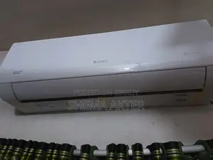 গ্রী এসি বেস্ট