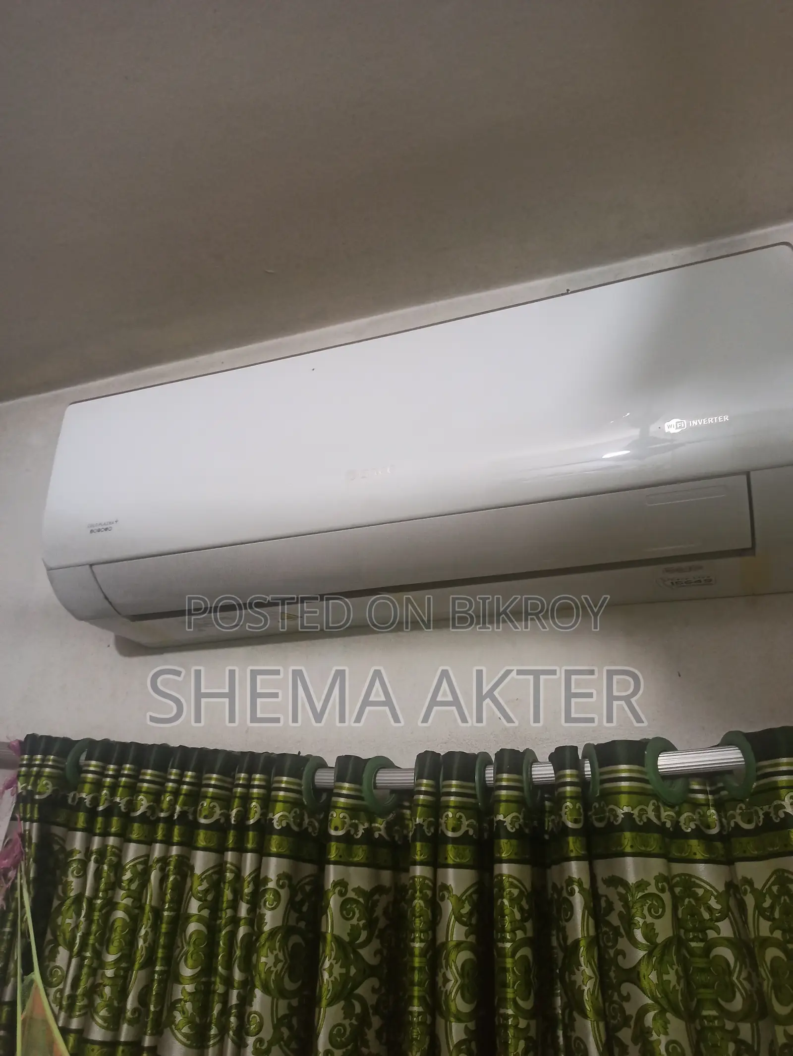 গ্রী এসি বেস্ট
